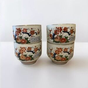 Kutani Ware Japanese Teacups Saki Set Of 4 Cups Floral